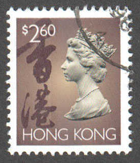 Hong Kong Scott 651 Used - Click Image to Close